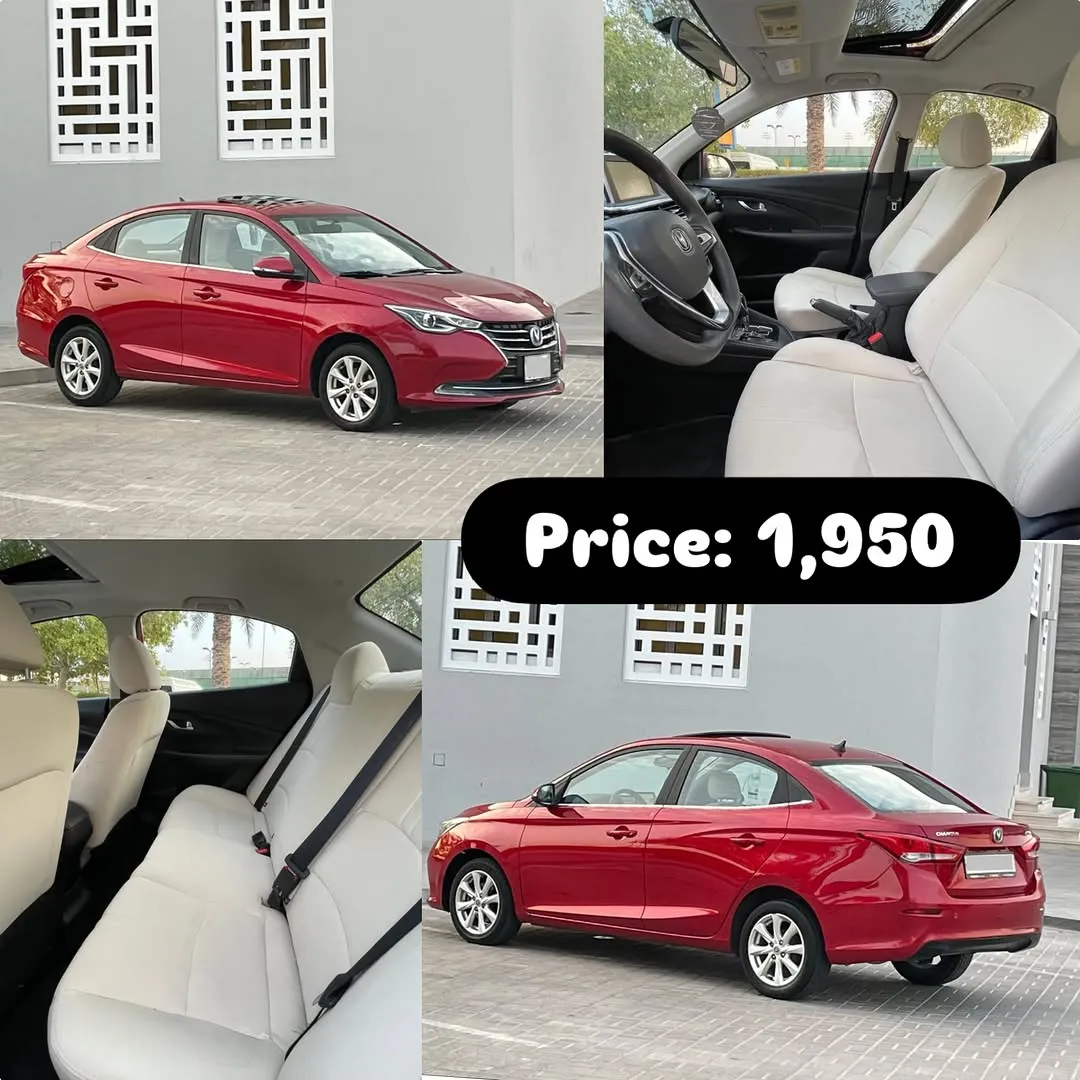 2022 Changan Alsvin