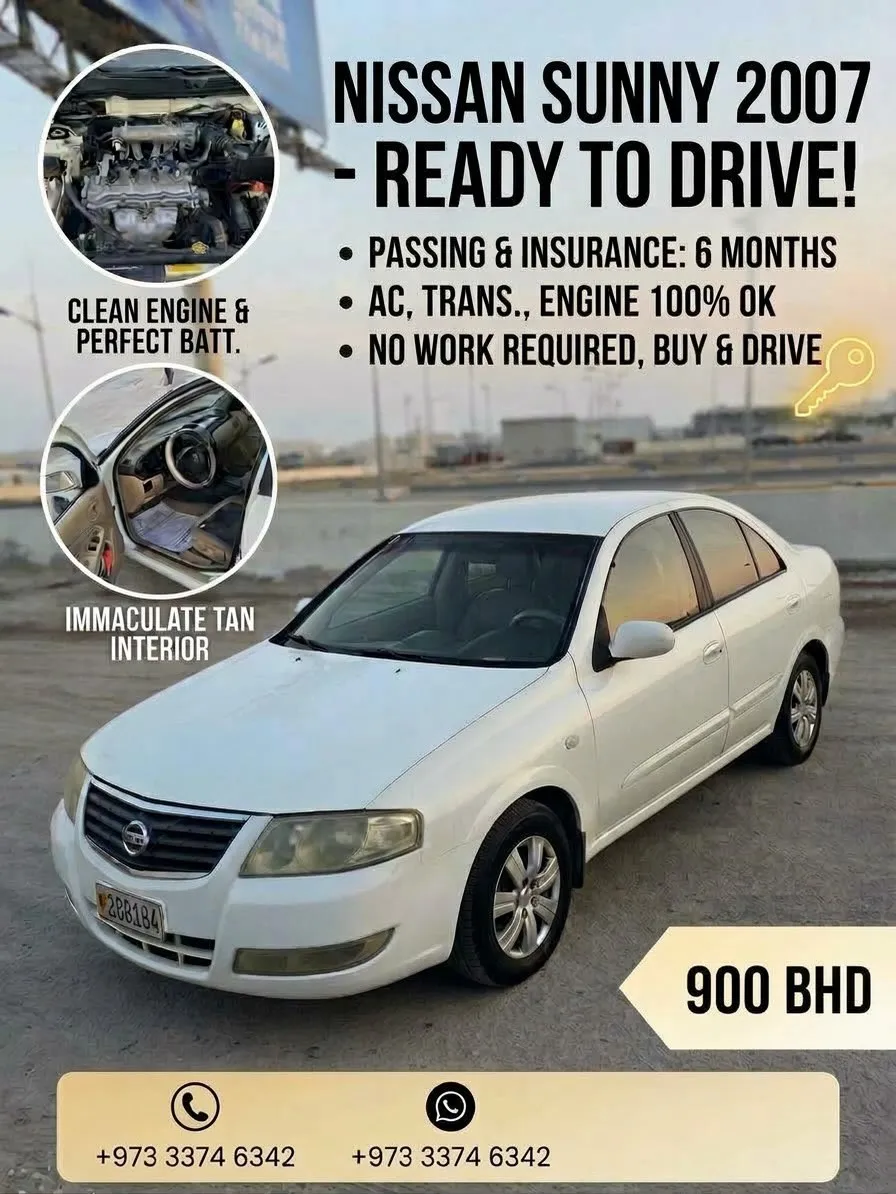 2007 Nissan Sunny