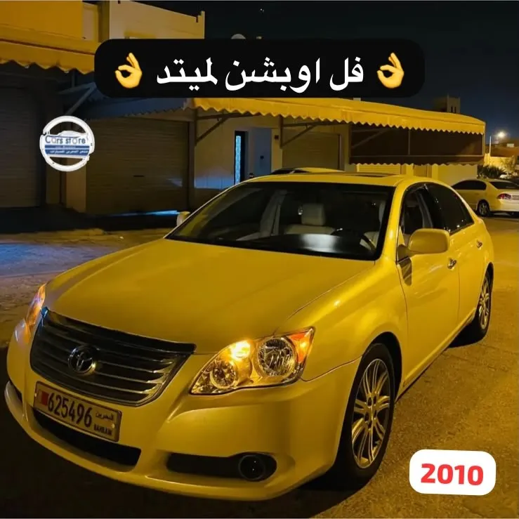 2010 Toyota Avalon Limited