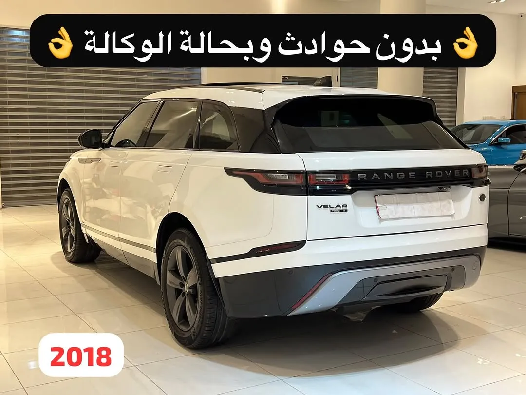 2018 Land Rover Range Rover Velar