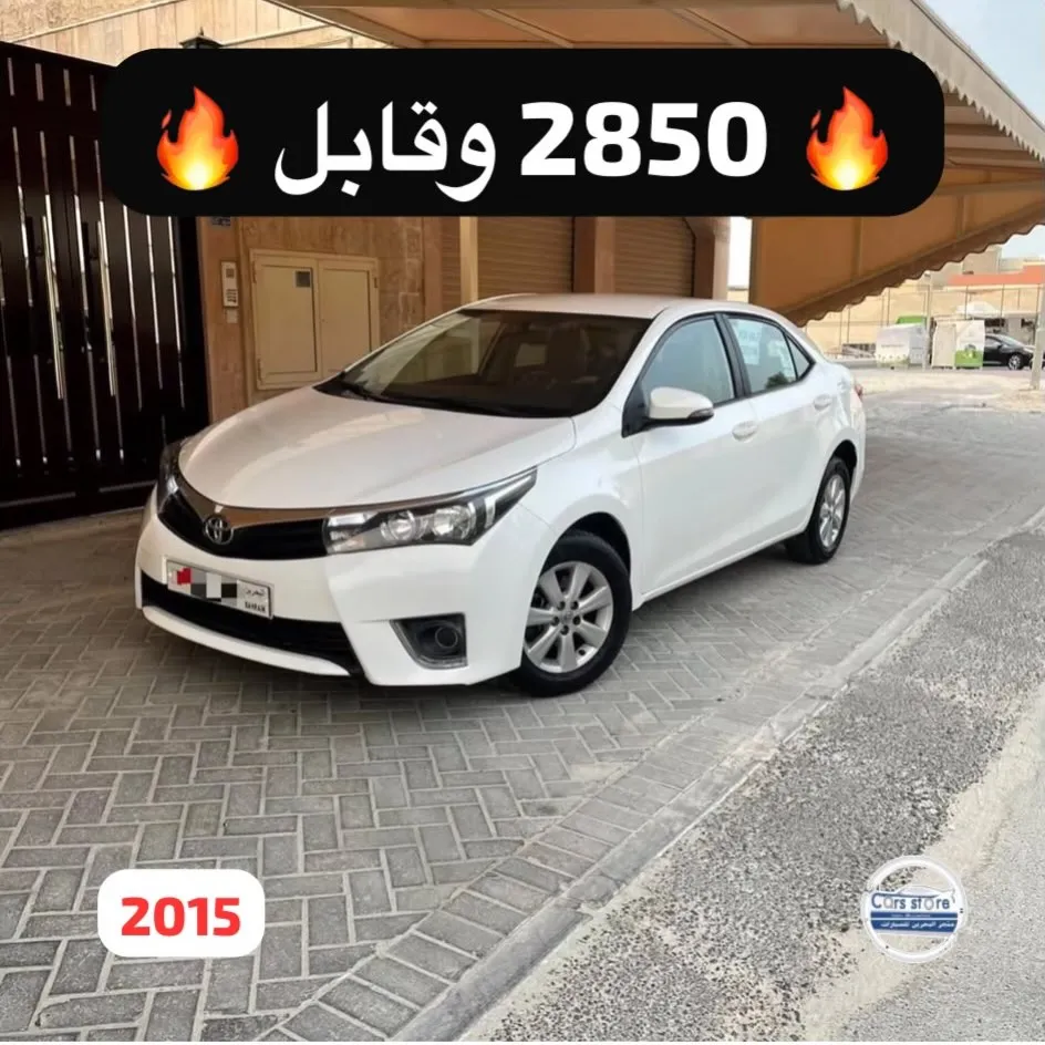 2015 Toyota Corolla