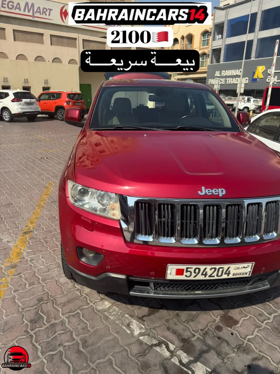 2012 Jeep Grand Cherokee