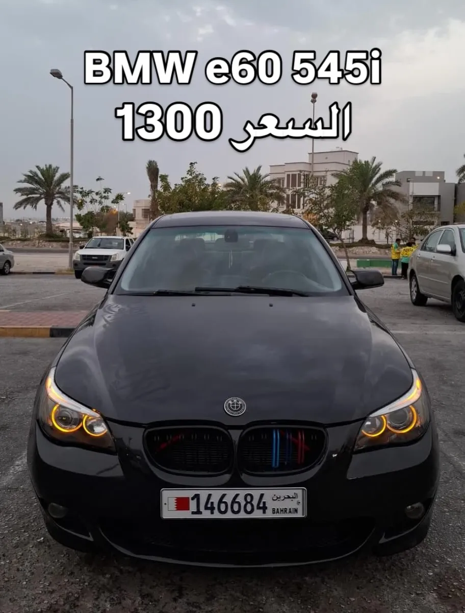 BMW 5 Series 545