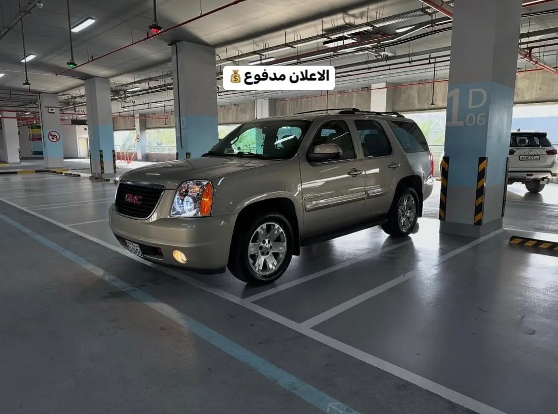 2007 GMC Yukon 5.3