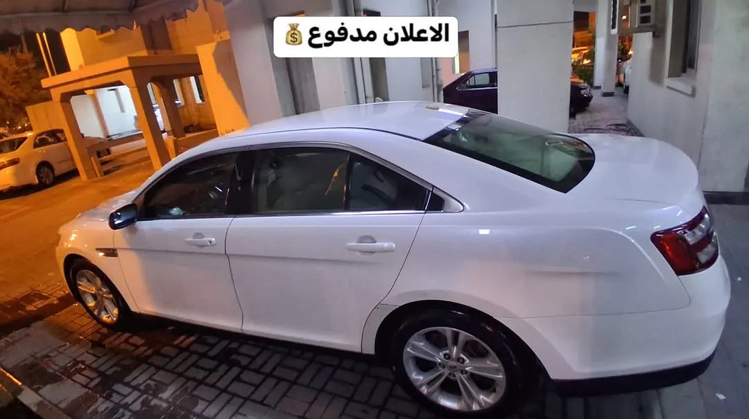 2013 Ford Taurus