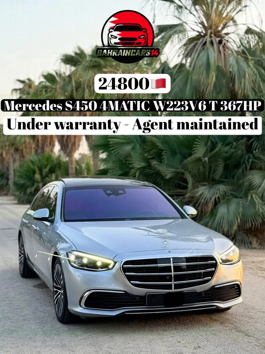 2022 Mercedes Benz S-Class S 450