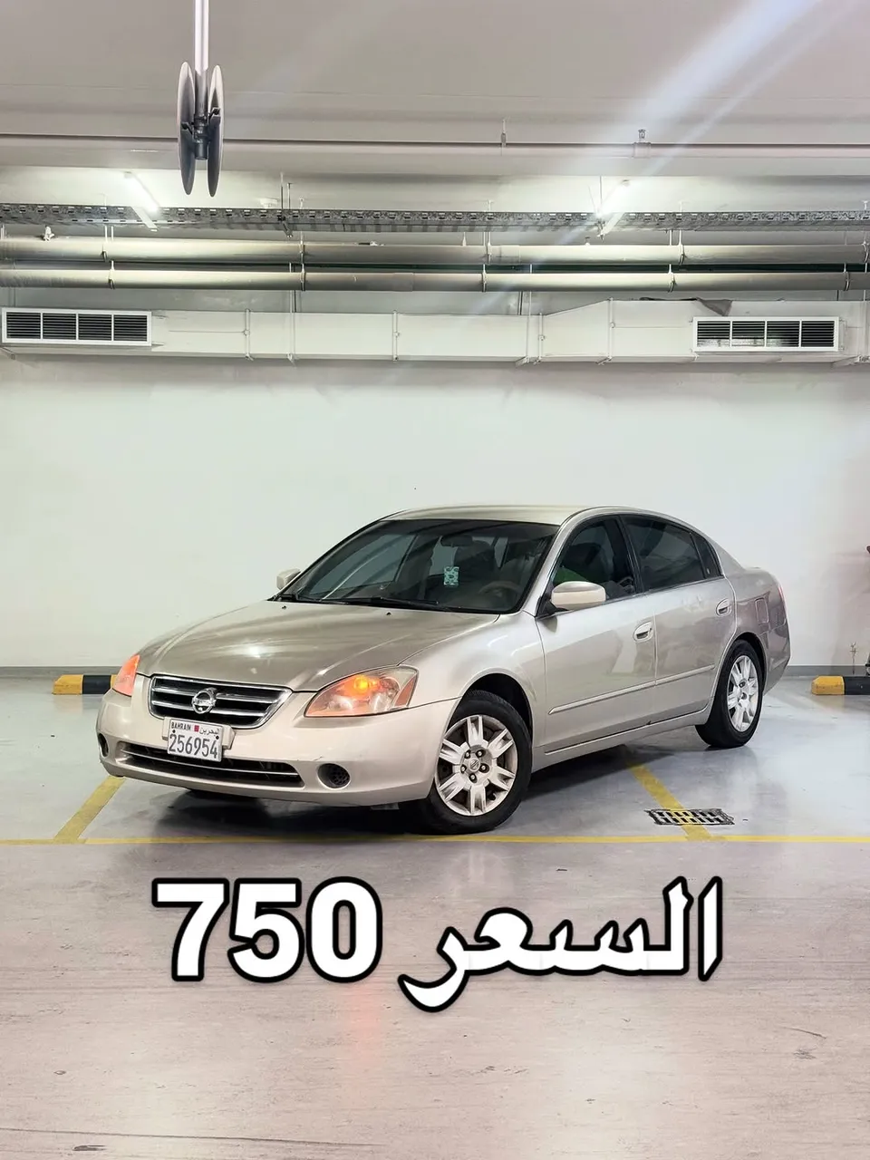 2006 Nissan Altima