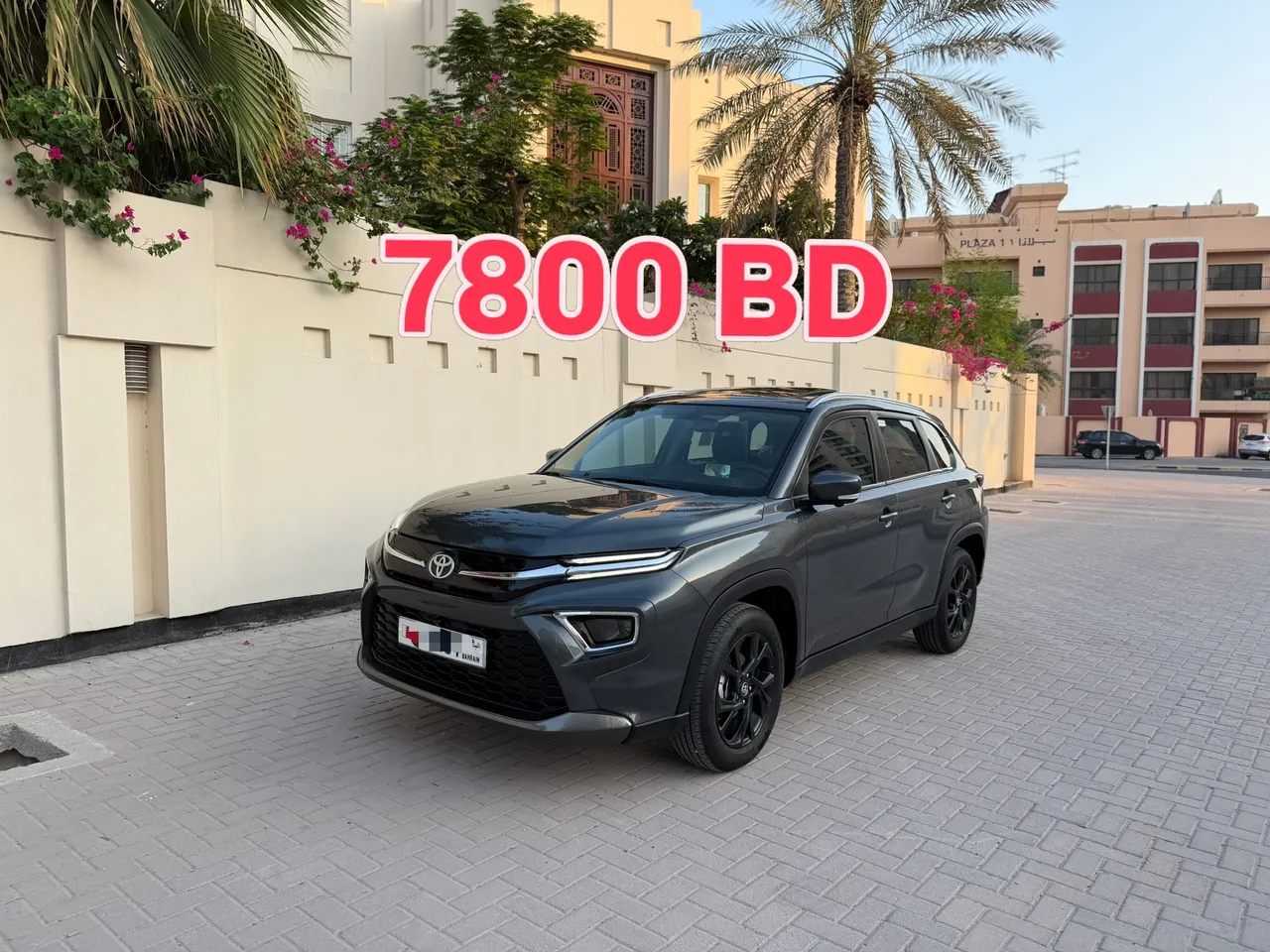 2025 Toyota Urban Cruiser