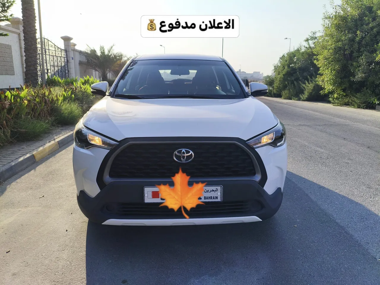 2023 Toyota Corolla Cross