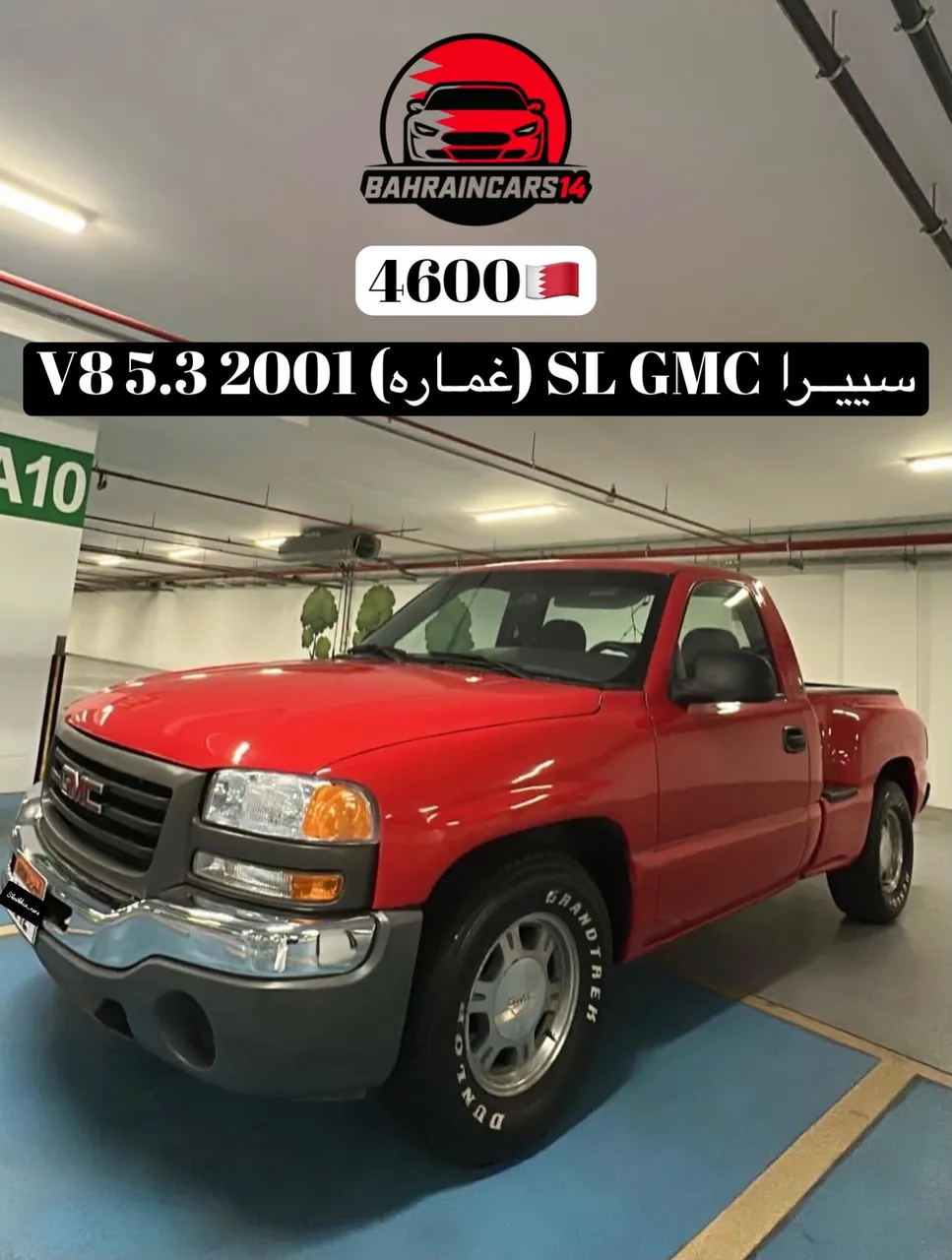 2001 GMC Sierra SL