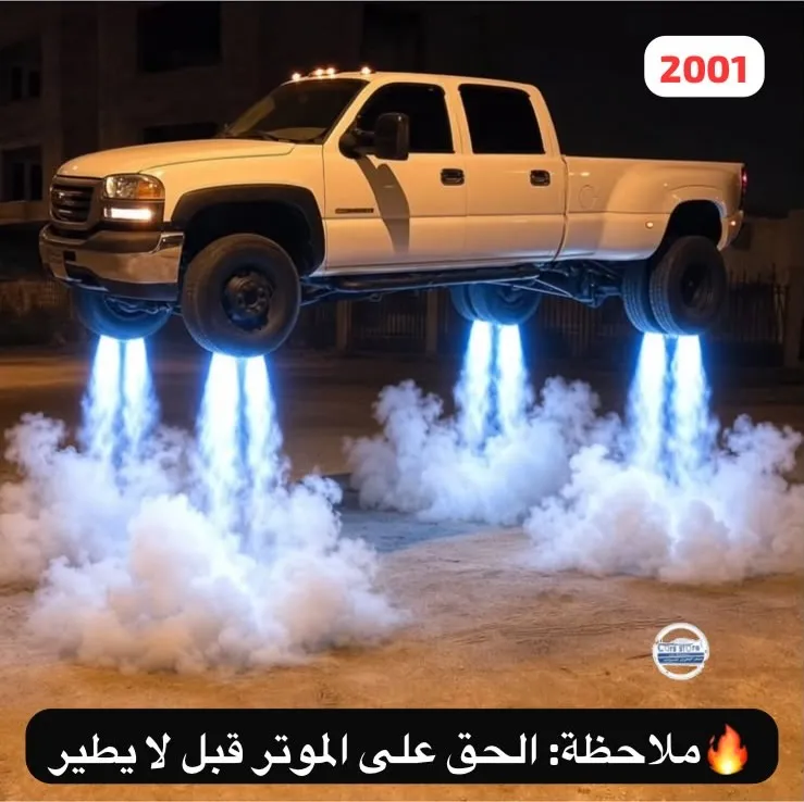 2001 GMC Sierra 2500