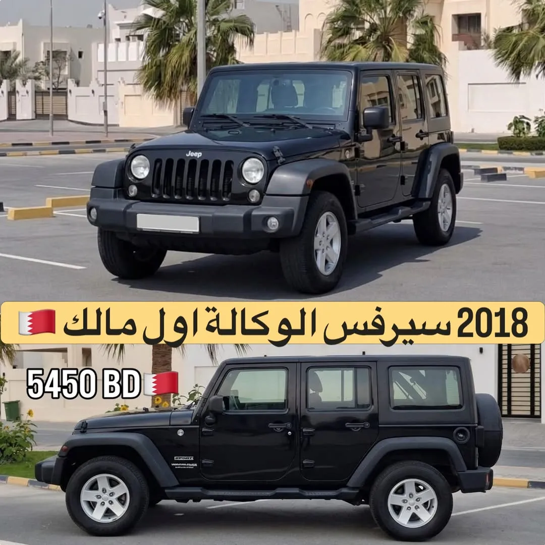 2018 Jeep Wrangler Sport
