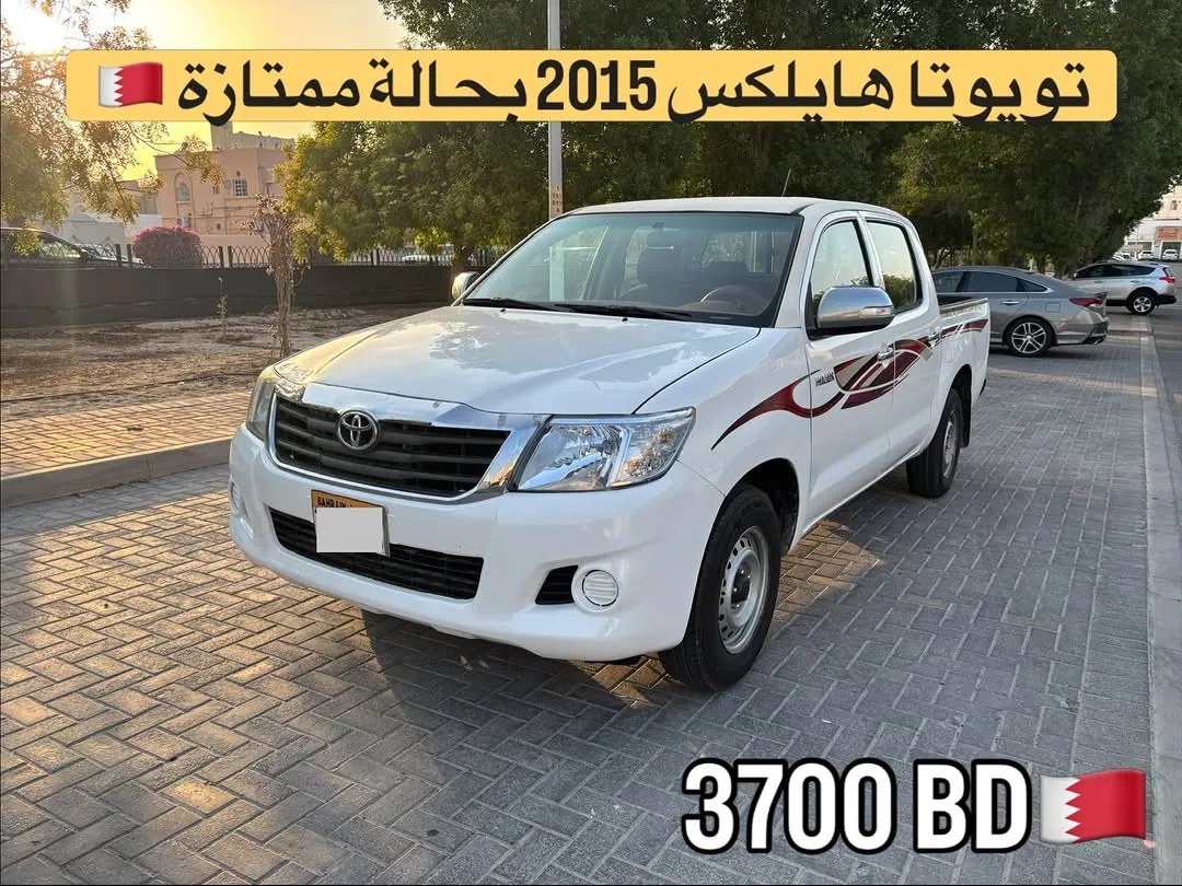 2015 Toyota Hilux 2.7