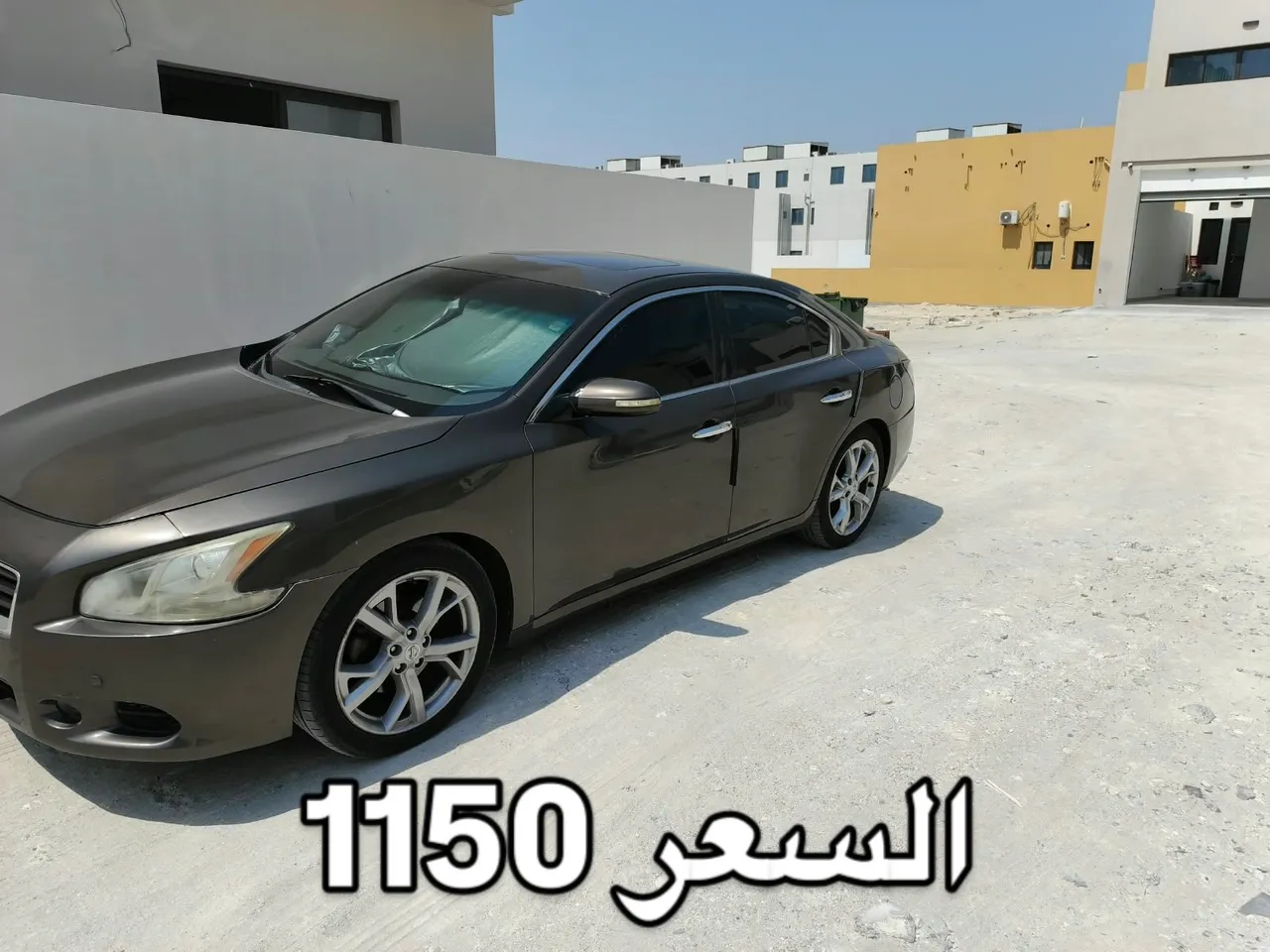 2013 Nissan Maxima