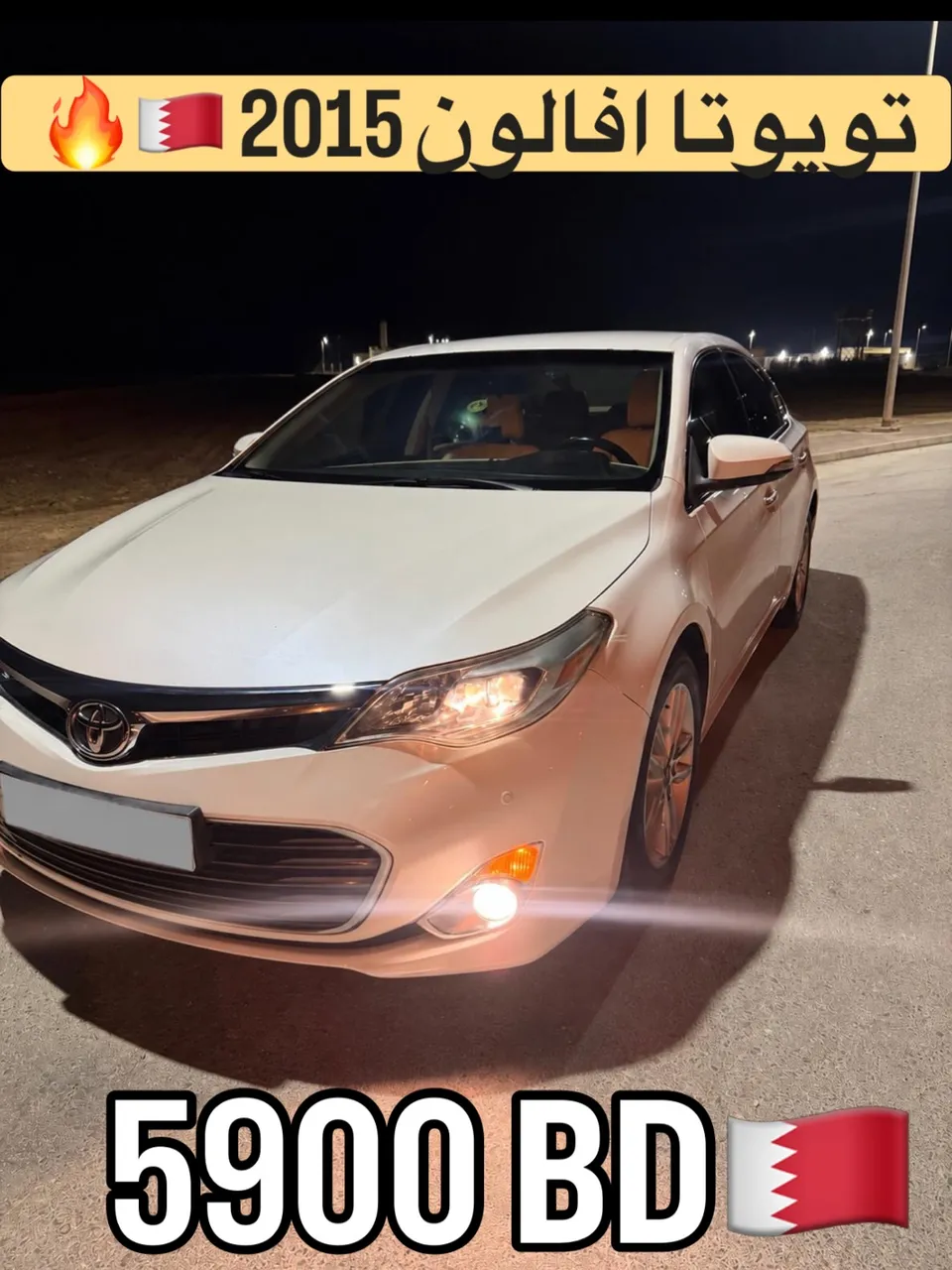 2015 Toyota Avalon XLE