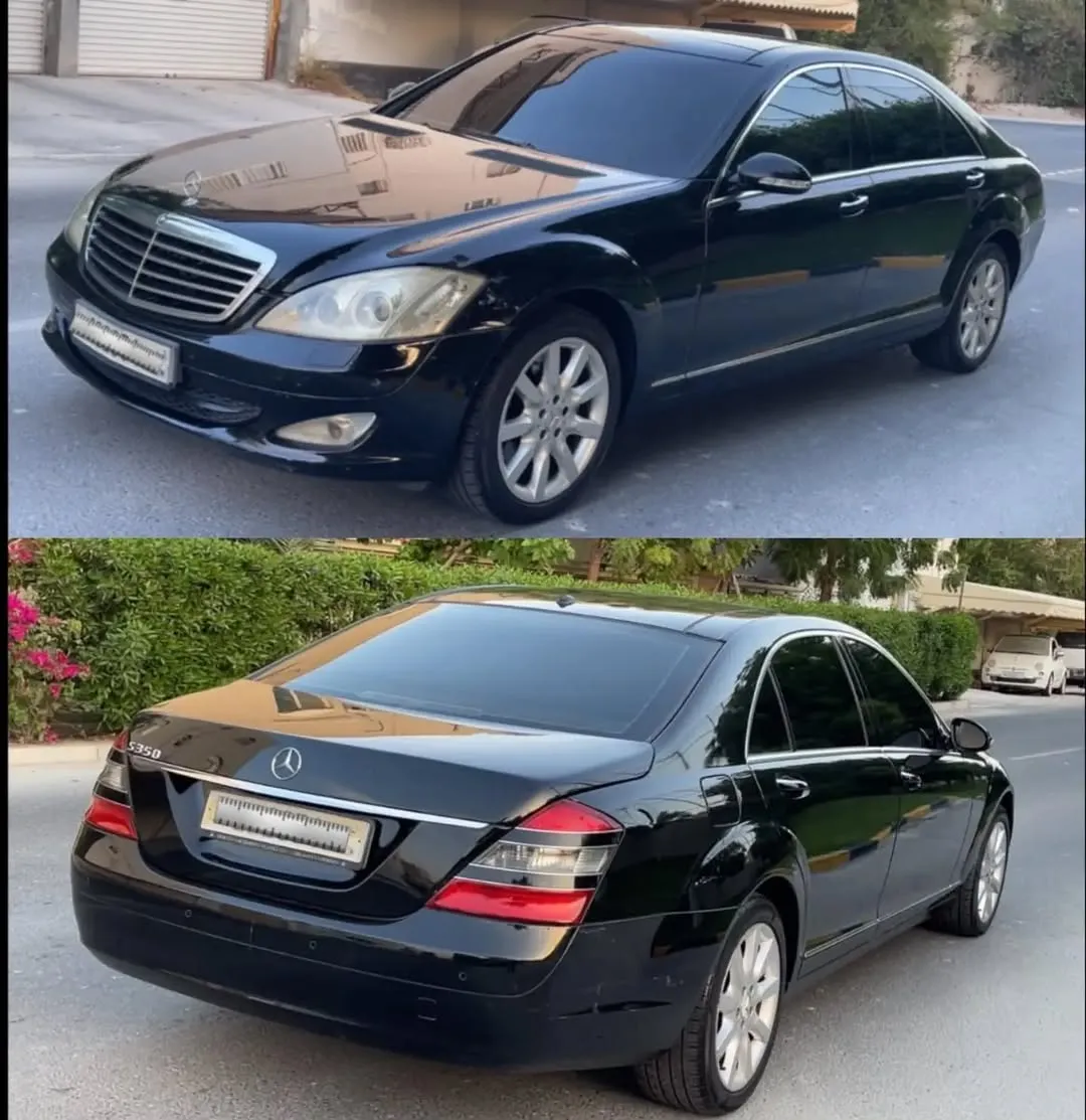 2008 Mercedes Benz S-Class S 350