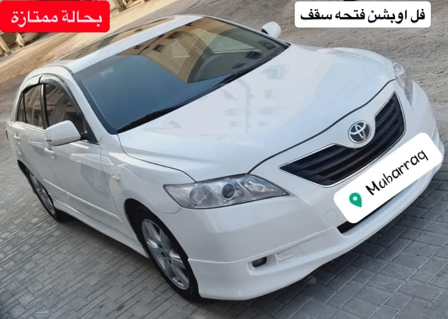 2008 Toyota Camry SE
