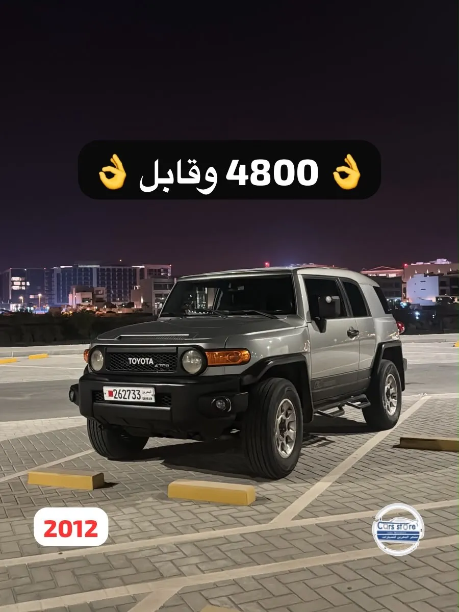 2012 Toyota FJ