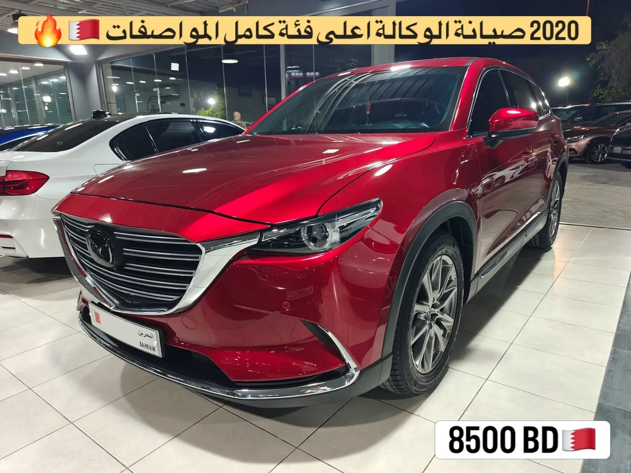 2020 Mazda CX-9 Signature