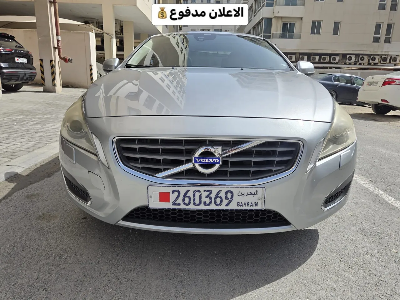 2013 Volvo S 60 T5