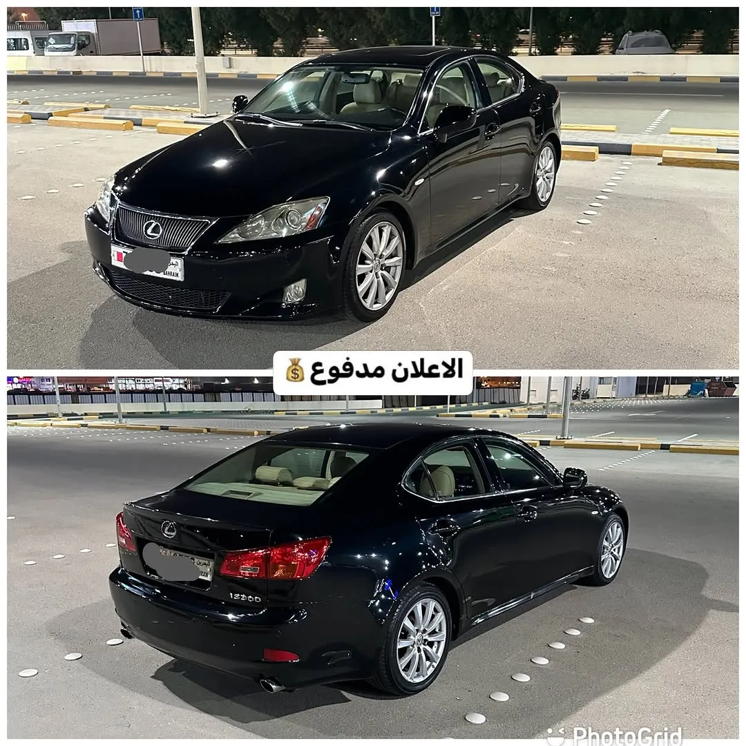 2007 Lexus IS 300