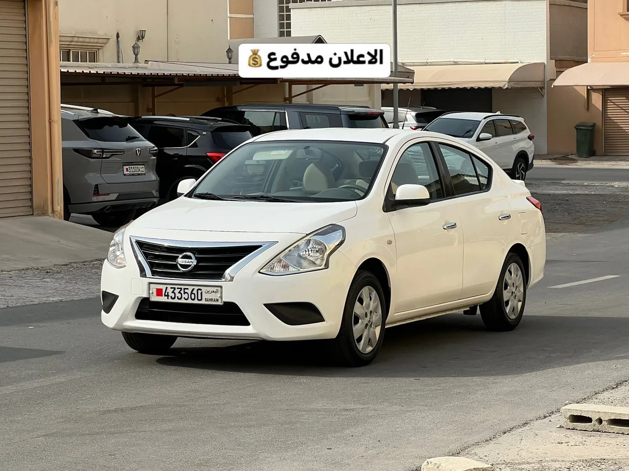 2023 Nissan Sunny