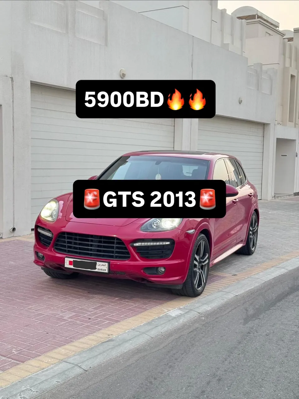 2013 Porsche Cayenne GTS