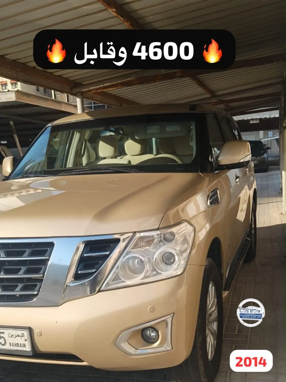 2014 Nissan Patrol SE