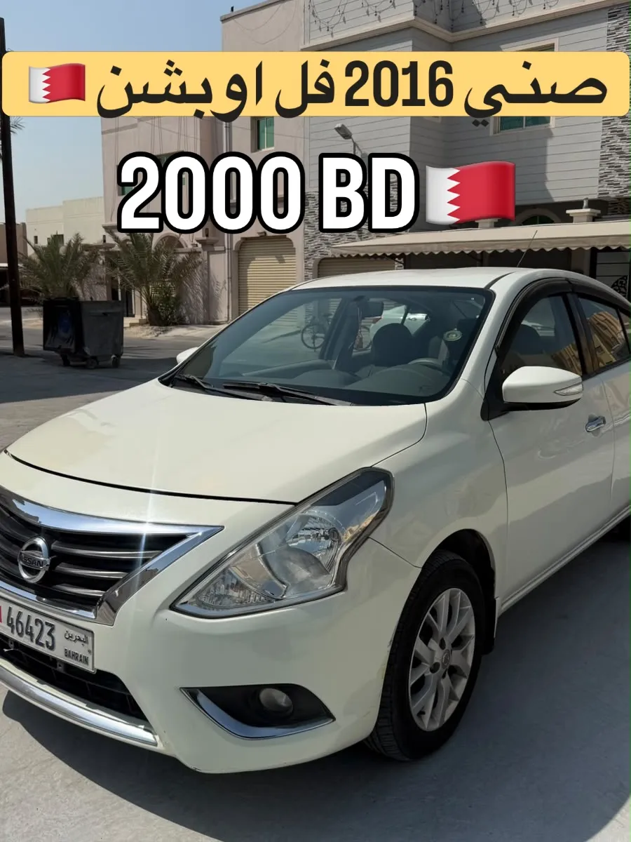 2016 Nissan Sunny