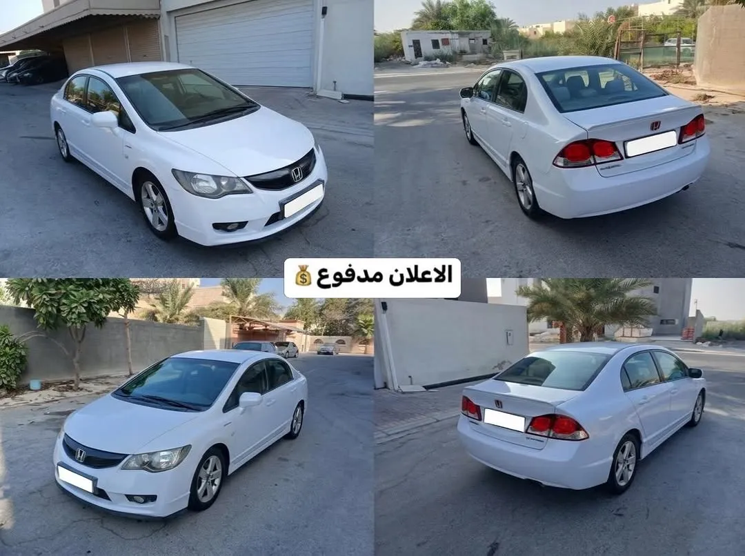2009 Honda Civic