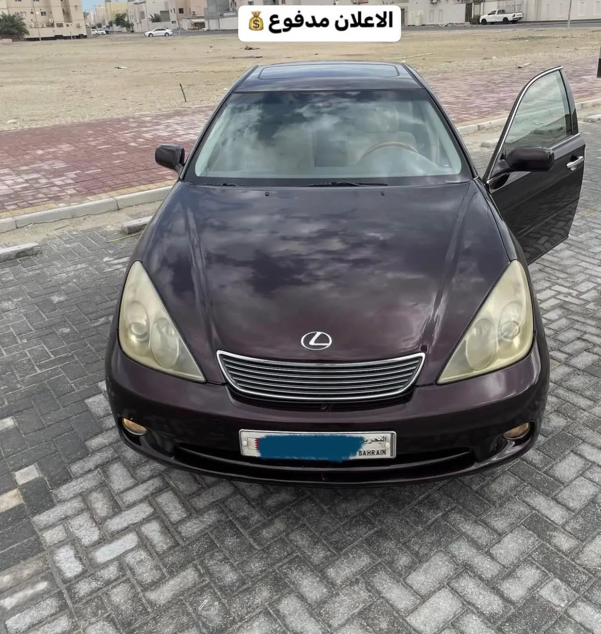2005 Lexus ES 300