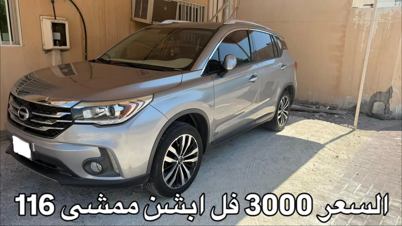 2020 GAC GS4