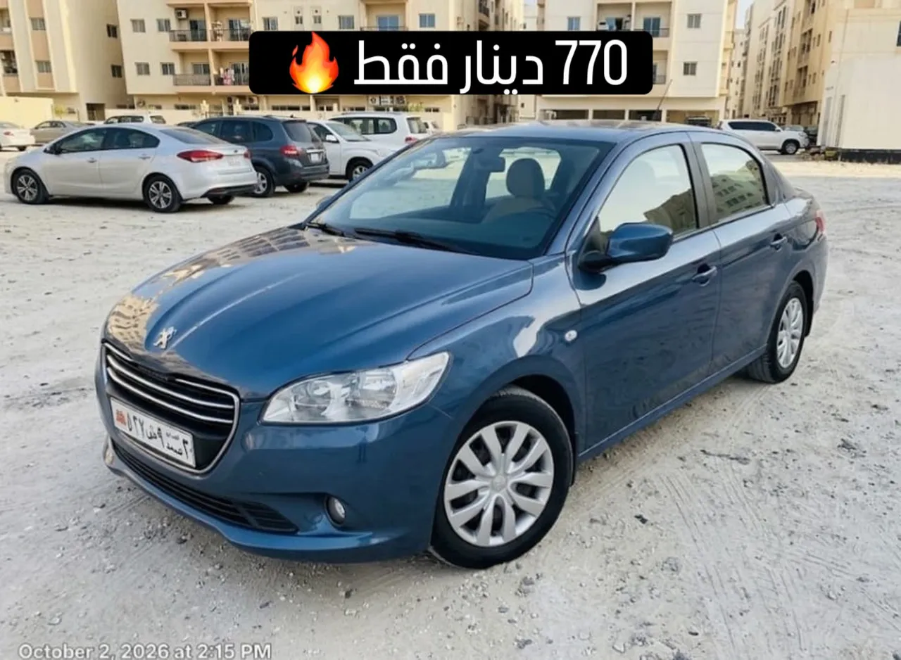 2015 Peugeot 301