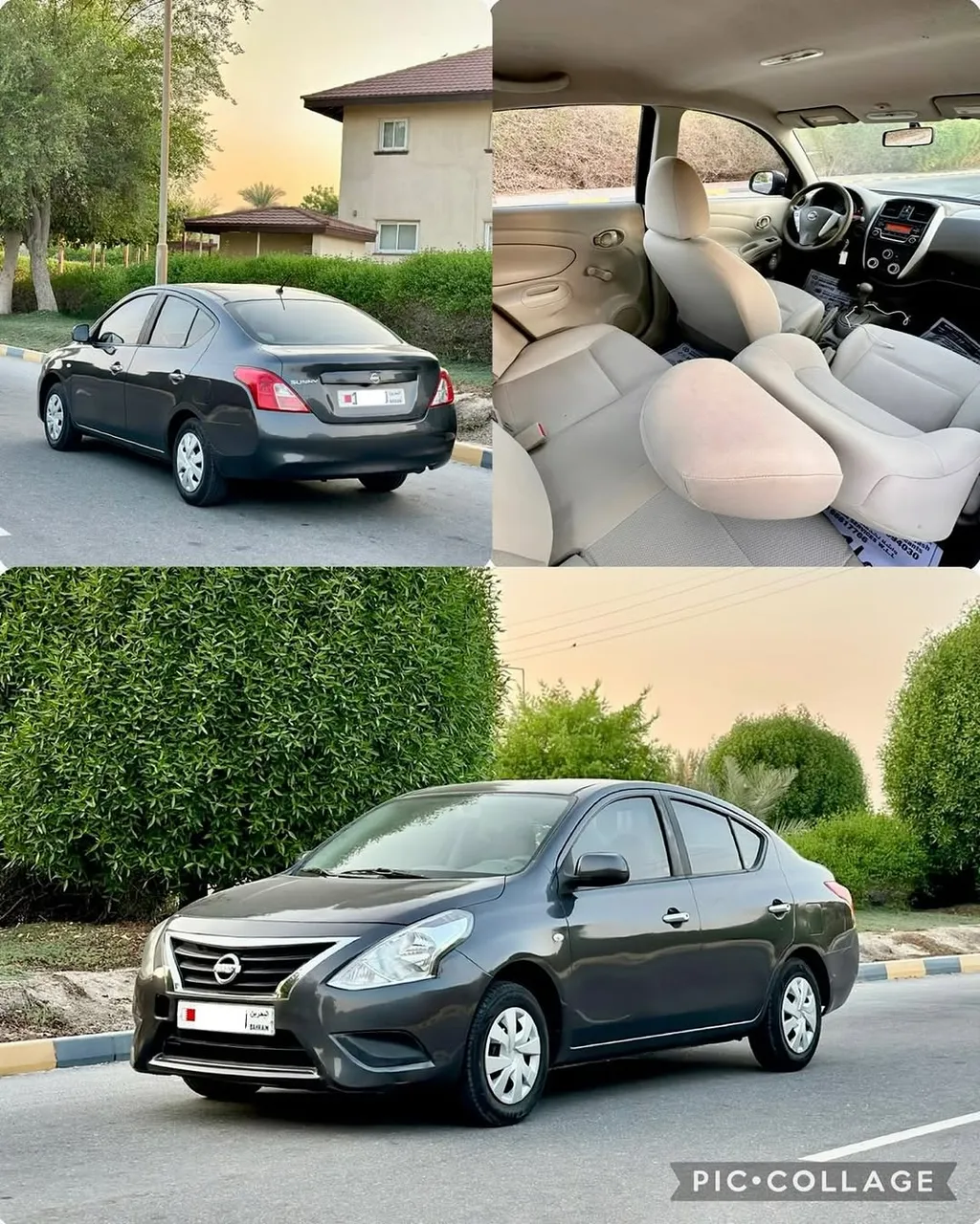 2019 Nissan Sunny 1.5