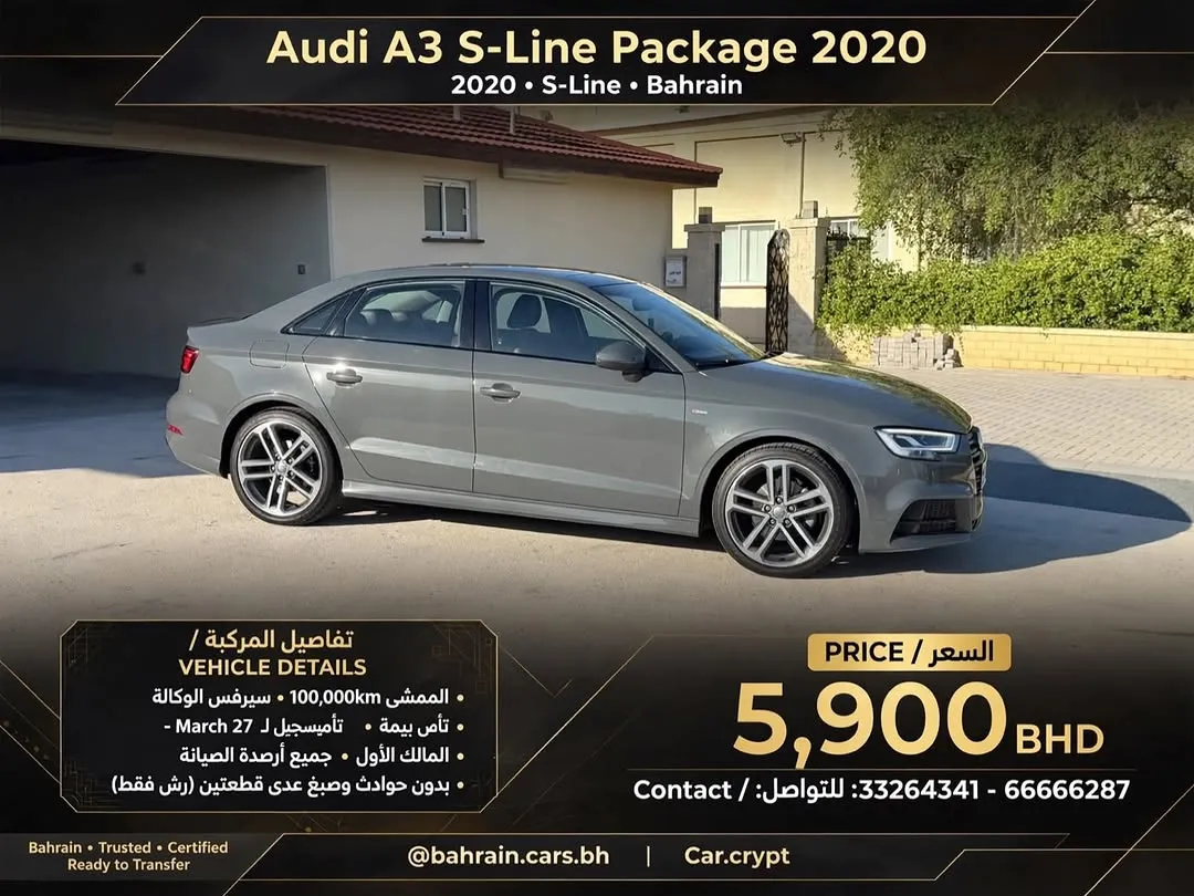 2020 Audi A3 SLine Package