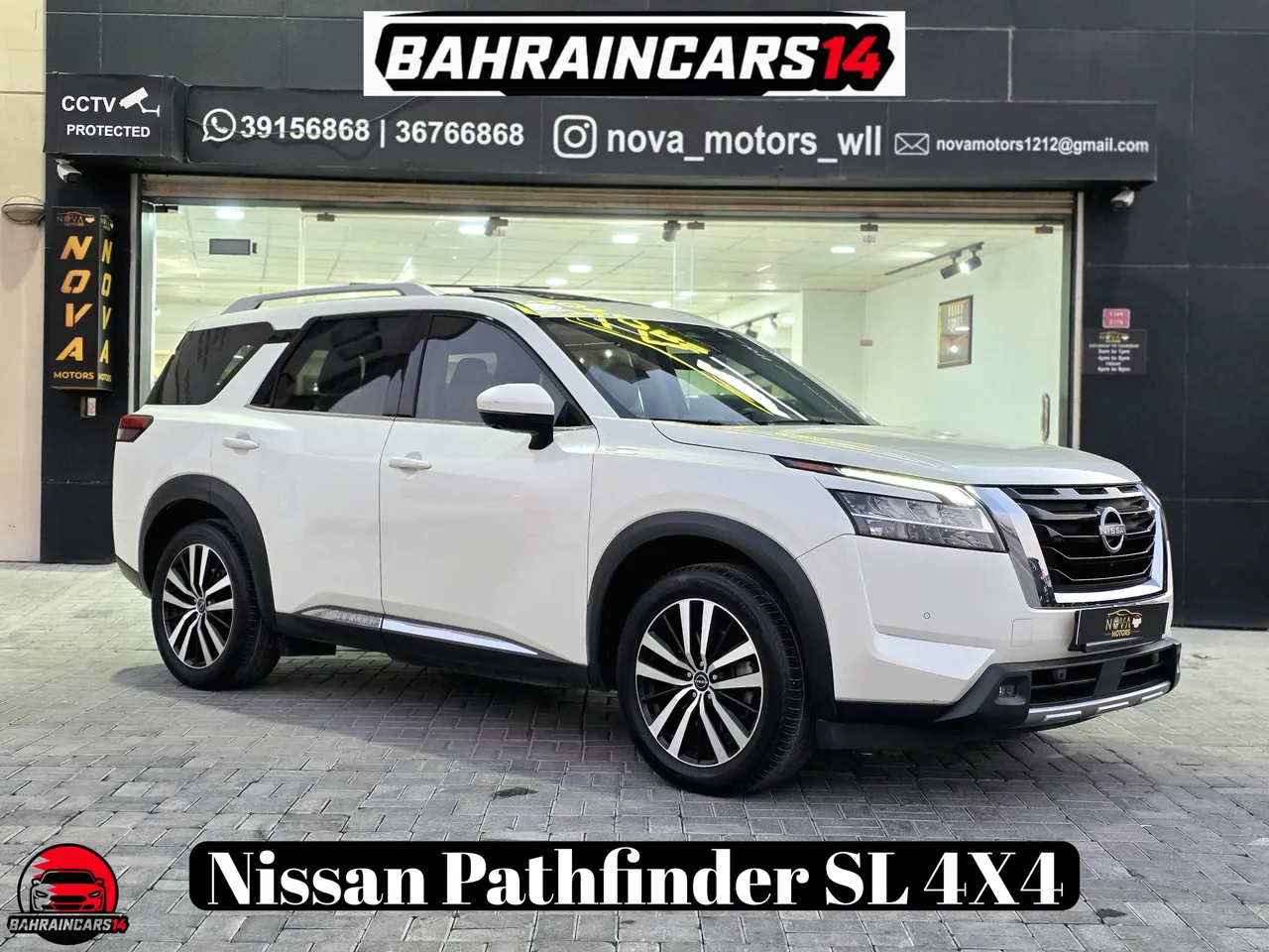 2024 Nissan Pathfinder SL