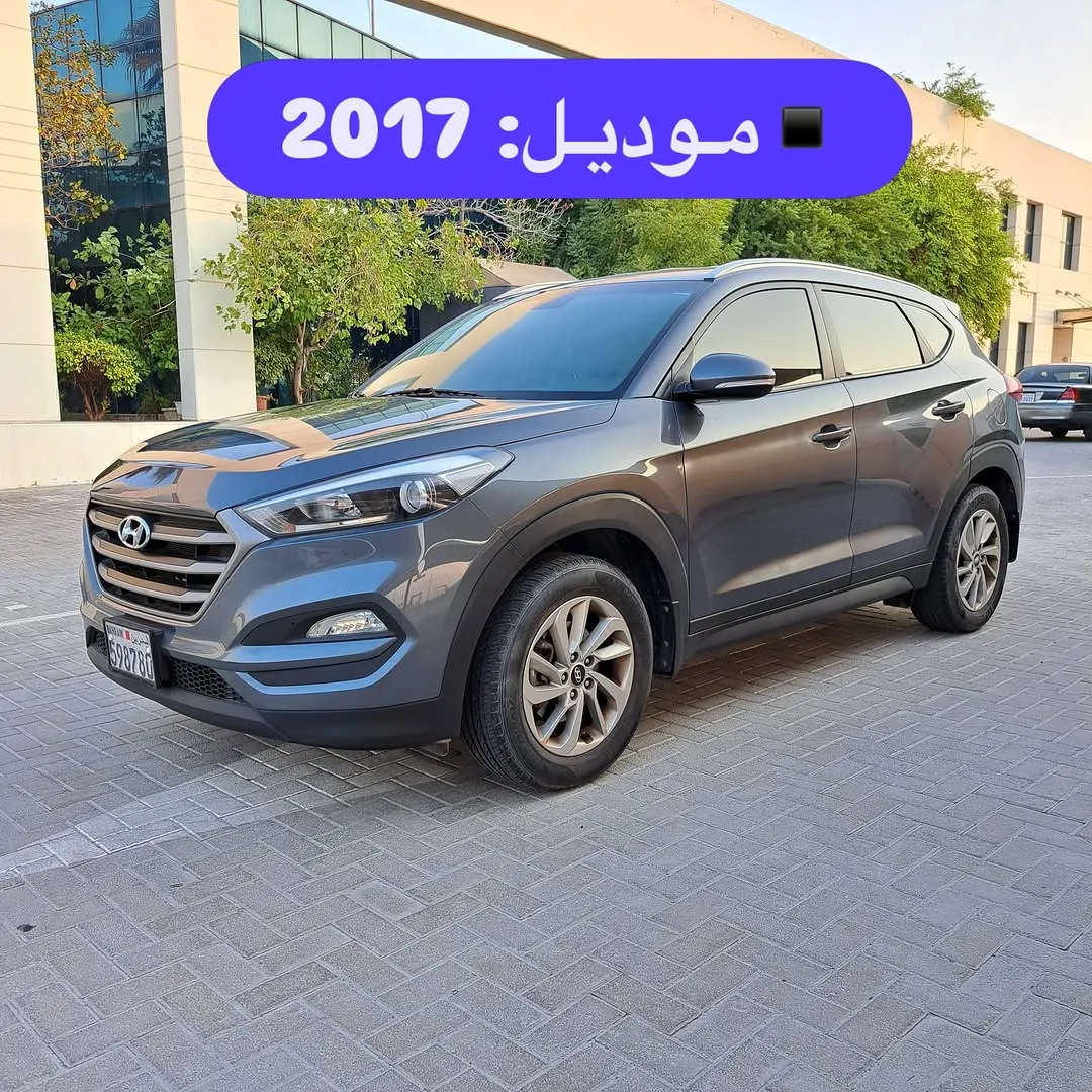 2017 Hyundai Tucson Mid Option