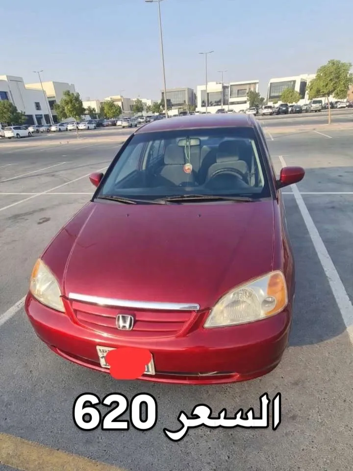 2002 Honda Civic