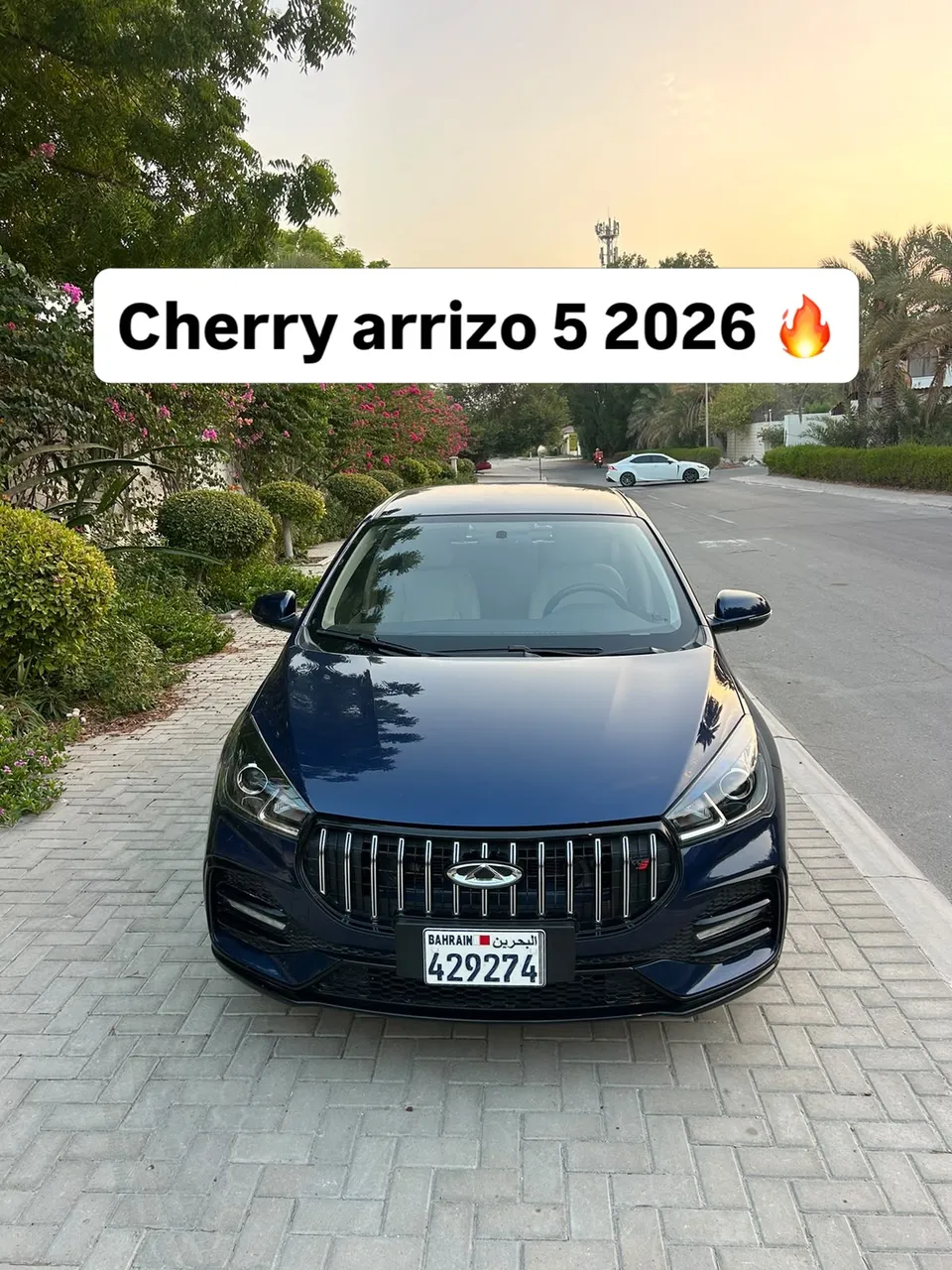 2026 Chery Arrizo 5
