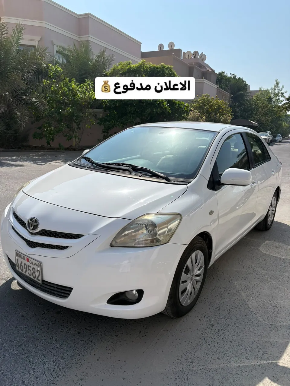 2007 Toyota Yaris