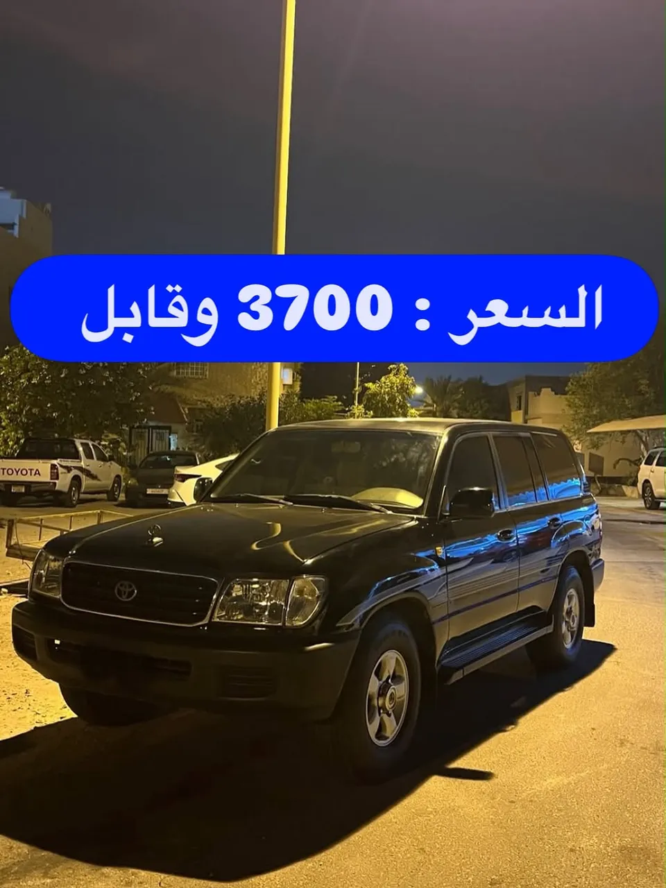 2001 Toyota Land Cruiser GXR