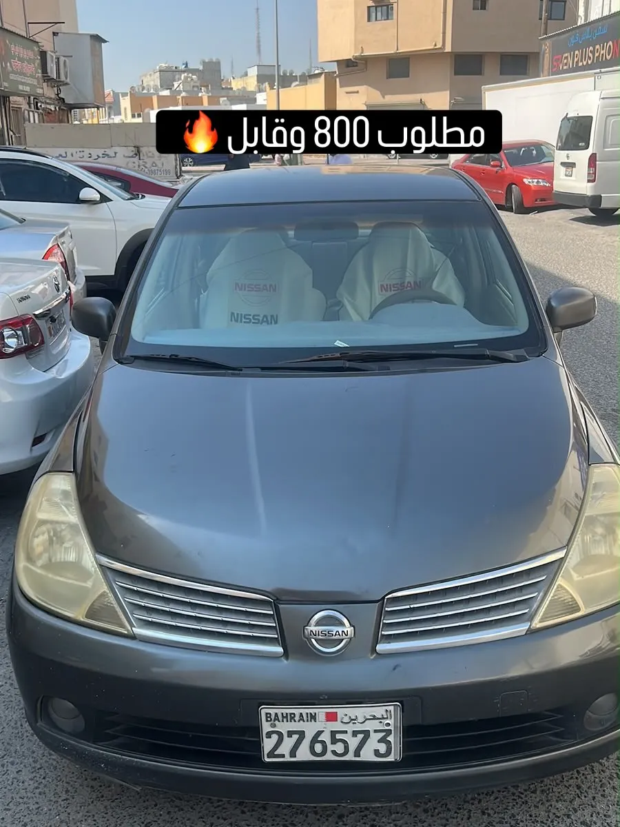 2007 Nissan Tiida