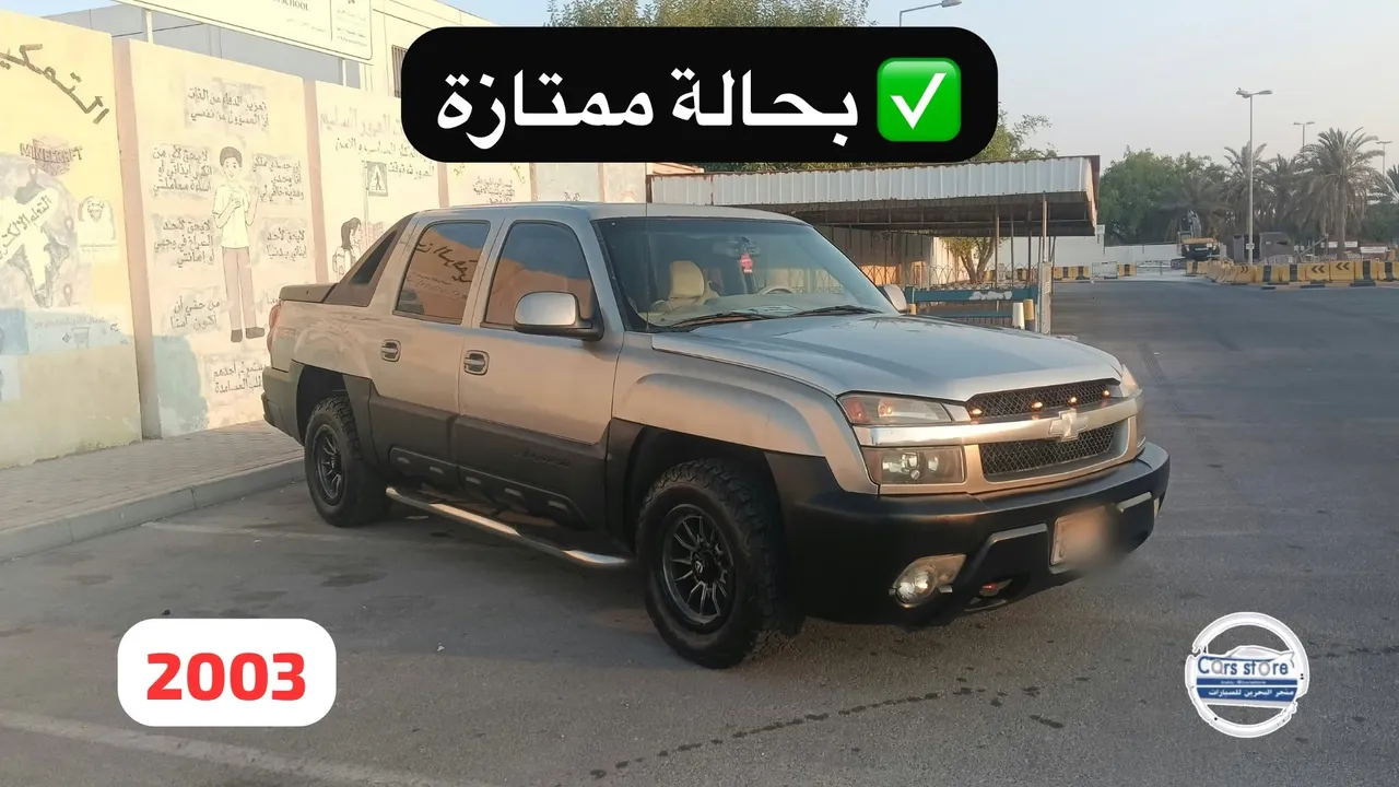 2003 Chevrolet Avalanche