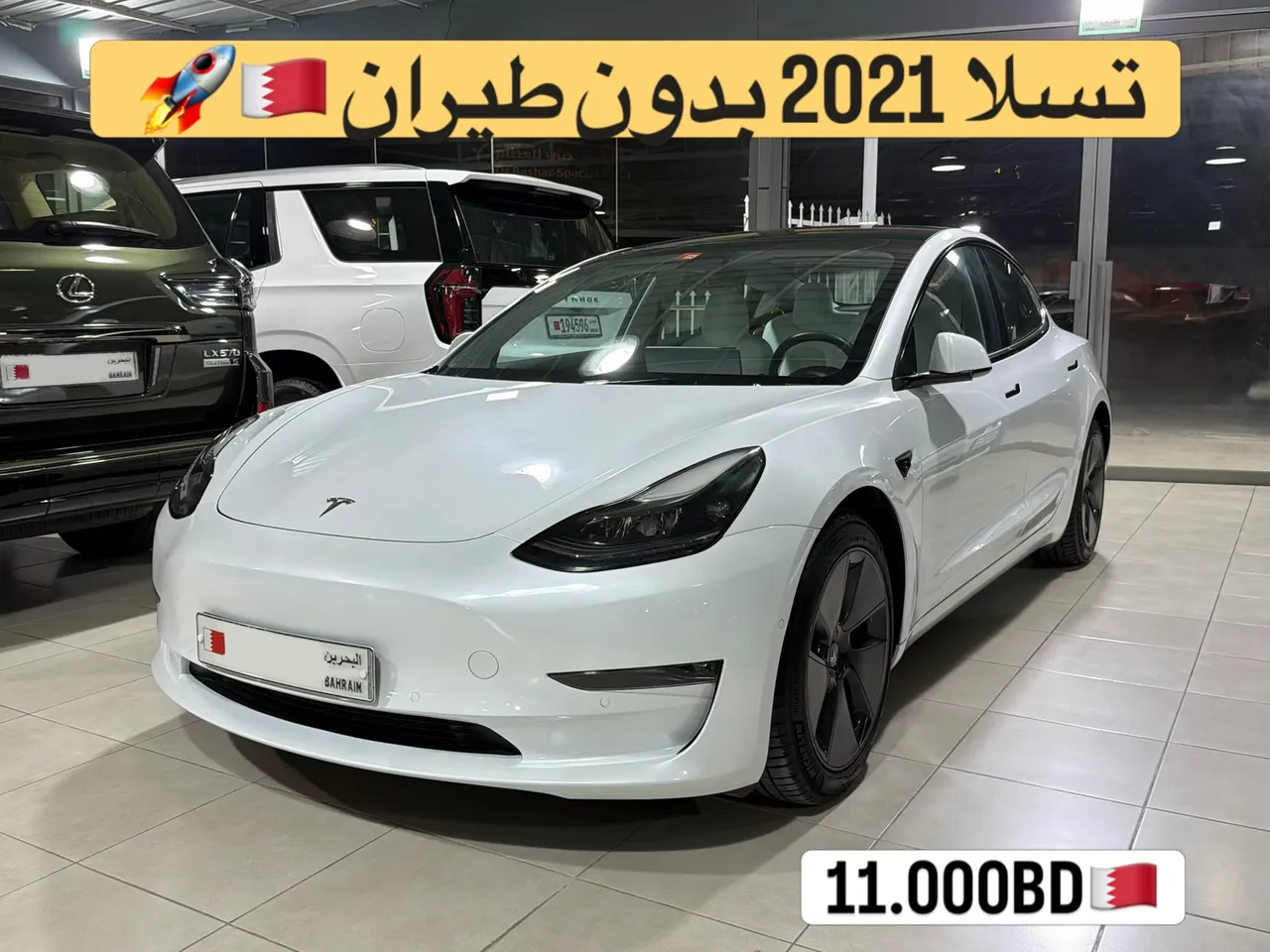 2021 Tesla Model3