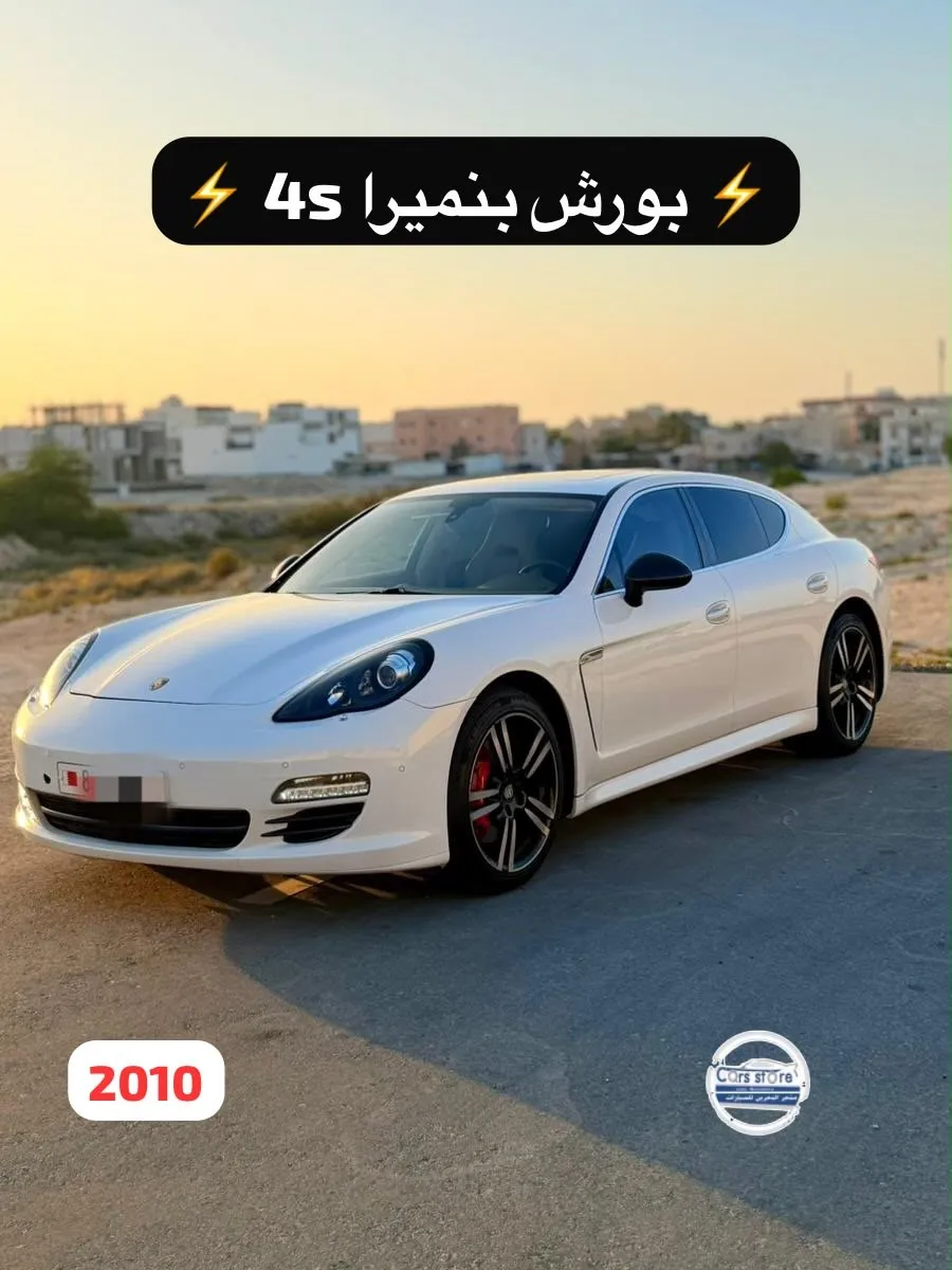 2010 Porsche Panamera 4S