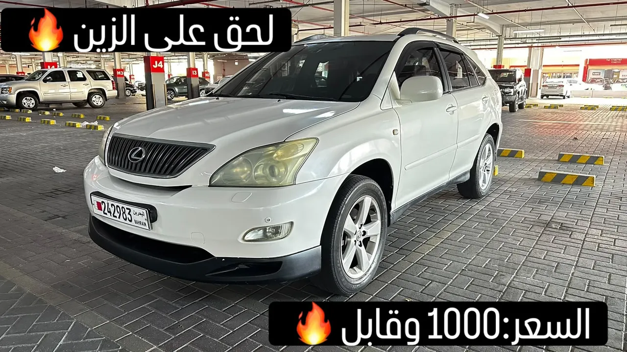 2004 Lexus RX