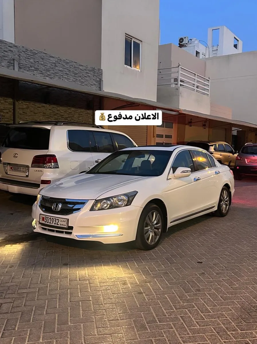 2012 Honda Accord Limited