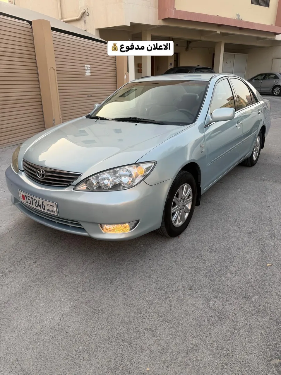 2005 Toyota Camry