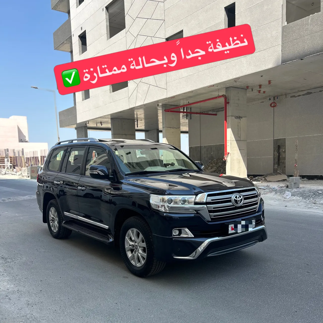 2017 Toyota Land Cruiser GXR