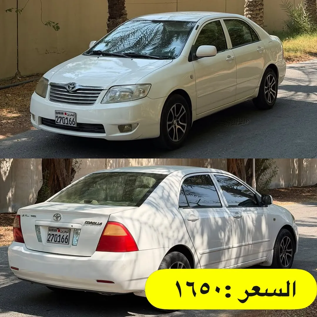 2006 Toyota Corolla